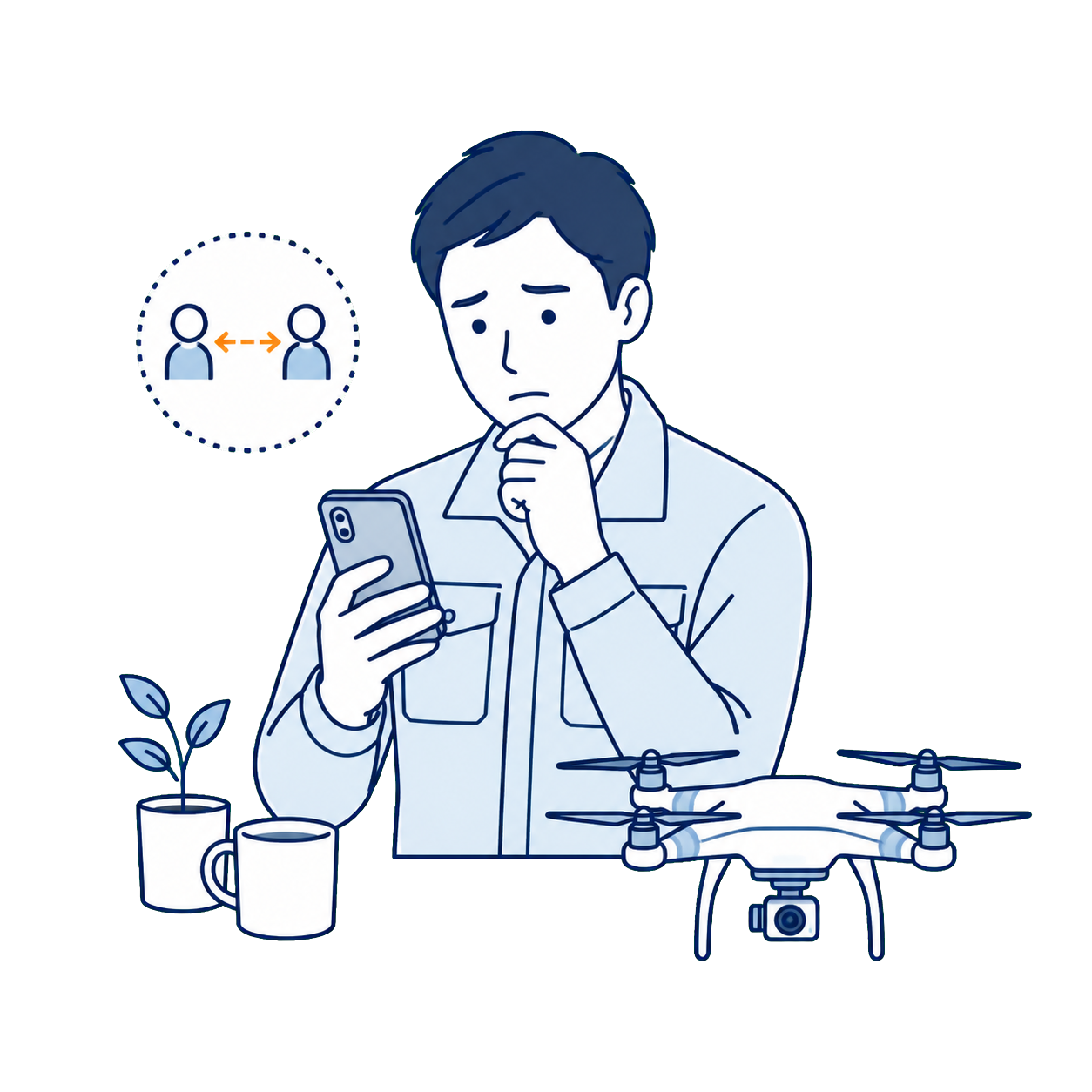 作業着の男性がスマートフォンで調べている様子
